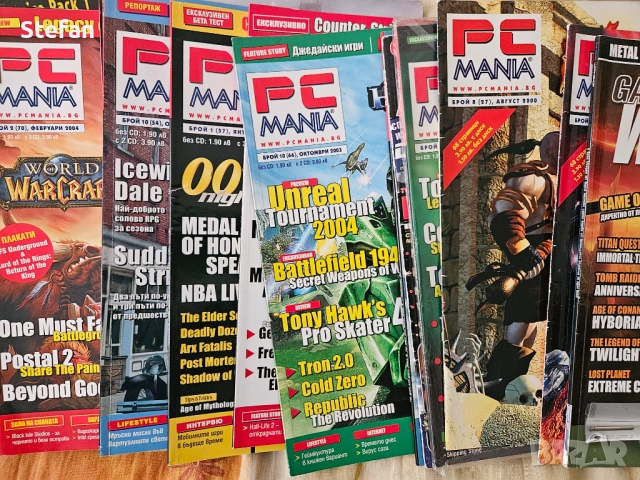 Списания PC Mania , снимка 2 - Колекции - 54358509