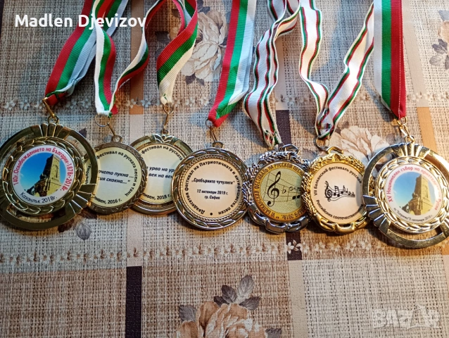 Медали от фестивали, снимка 3 - Други ценни предмети - 53927944