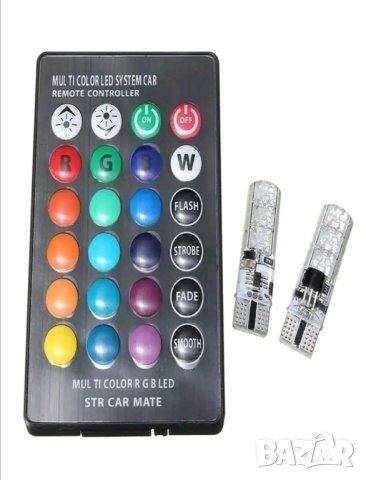 Лед диодни крушки за габарити с дистанционно управление , снимка 5 - Аксесоари и консумативи - 42109493