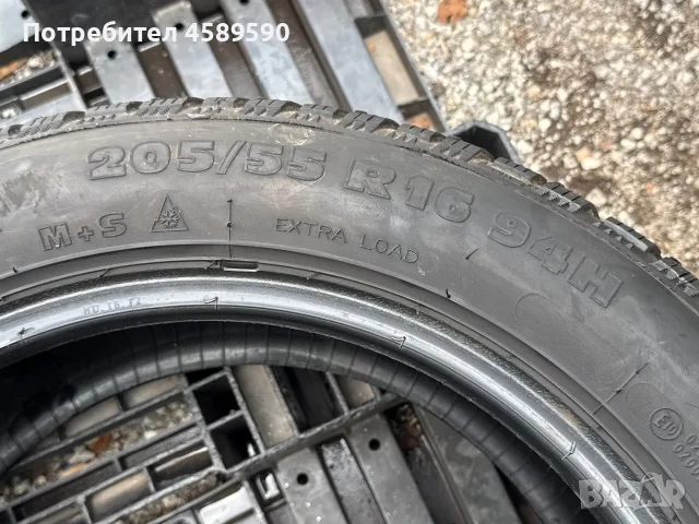 2бр.ЗИМНИ ГУМИ Taurus Winter 205/55/16, снимка 9 - Гуми и джанти - 56293555