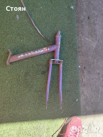 предна част от балканче