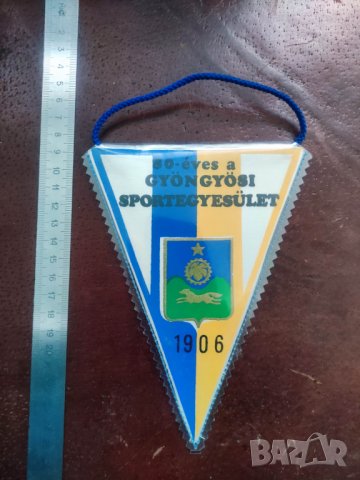 Продавам флагчета на футболни отбори , снимка 8 - Фен артикули - 44397237