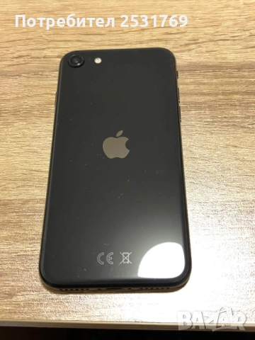 Продавам Iphone SE 2020 64GB, снимка 2 - Apple iPhone - 53227974