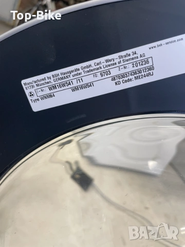 Пералня Siemens iQ700 8 кг А+++ 1600об./мин, снимка 10 - Перални - 53889006