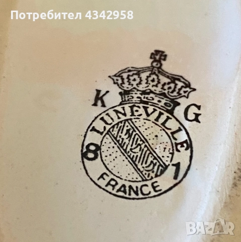 LUNEVILLE France K&G Vintage(1880-1922) Hand Painted . Чинийка за специи., снимка 7 - Антикварни и старинни предмети - 52255540