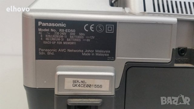 CD player Panasonic RX-ED50, снимка 6 - MP3 и MP4 плеъри - 30093043