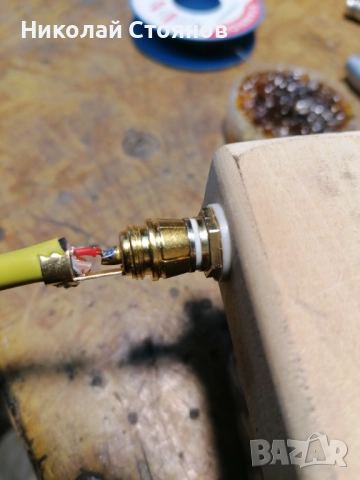 HI FI кабел, снимка 4 - Аудиосистеми - 52547956