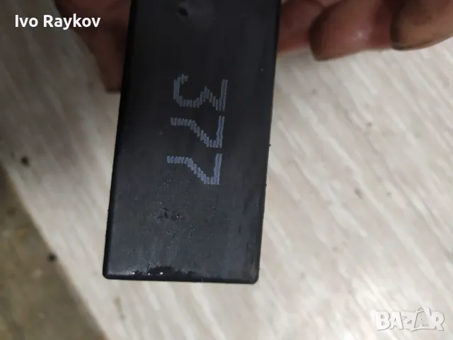 Реле за VW / Audi 4B0 955 531A, 4B0955531A, 377, снимка 6 - Части - 47959777