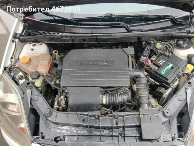 Ford Fiesta 1.3 газ бензин, снимка 9 - Автомобили и джипове - 53169581