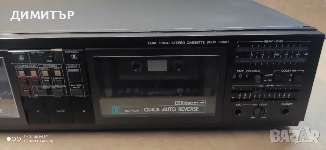 philips fc 567 двукасетъчен дек, снимка 4 - Декове - 47645770