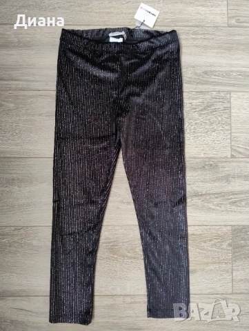 Клин с брокатени нишки 116-122 см (6-7 г)