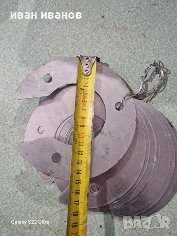 Стоманени Гарнитури , снимка 3 - Селскостопанска техника - 39694849