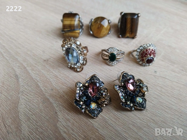 Комплект бижута с камъни, снимка 10 - Бижутерийни комплекти - 53113045