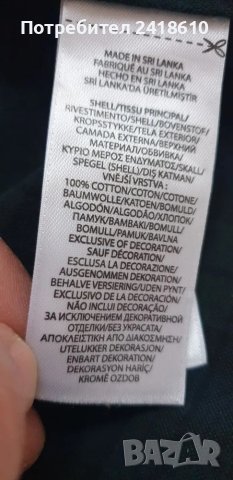 POLO Ralph Lauren Slim Fit Plaid Oxford Cotton Mens Size M ОРИГИНАЛ! Мъжка Риза!, снимка 12 - Ризи - 47894632