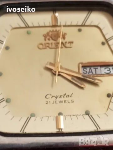 ориент, снимка 9 - Мъжки - 48663055