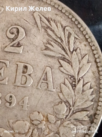 Сребърна монета 2 лева 1894г. Княжество България Княз Фердинанд първи 43992, снимка 2 - Нумизматика и бонистика - 51842412