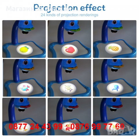 Детски проектор за рисуване с крачета - КОД 3290, снимка 5 - Образователни игри - 36428848