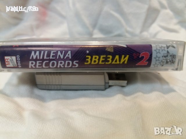 Аудио касета-милена рекърдс-звезди 2, снимка 3 - Аудио касети - 32117201