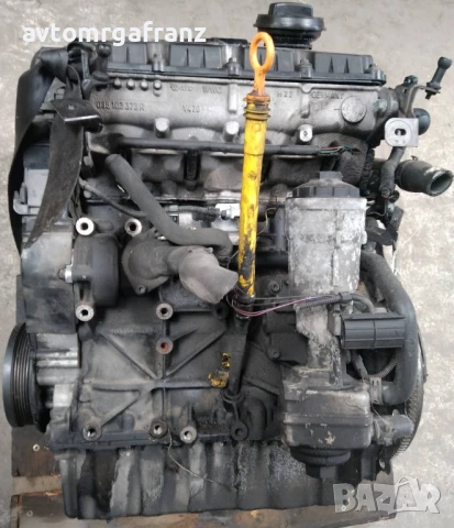 AVQ ДВИГАТЕЛ ЗА VOLKSWAGEN 1,9PD