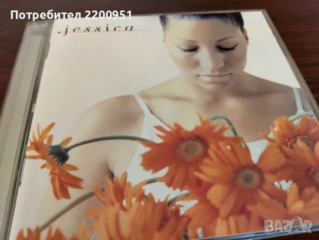 JESSICA, снимка 1