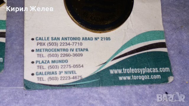 2 Нови МАРКОВИ РЕДКИ КОЛЕКЦИОНЕРСКИ ЗНАЧКИ ОЛИМПИЙСКА ТЕМАТИКА Ел САЛВАДОР 30181, снимка 7 - Колекции - 38991265