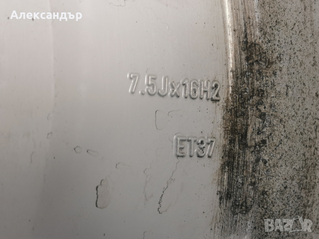 Оригинални джанти от Audi A6 + нови зимни гуми 225/60/16 дот 2023 г., снимка 13 - Гуми и джанти - 44794950