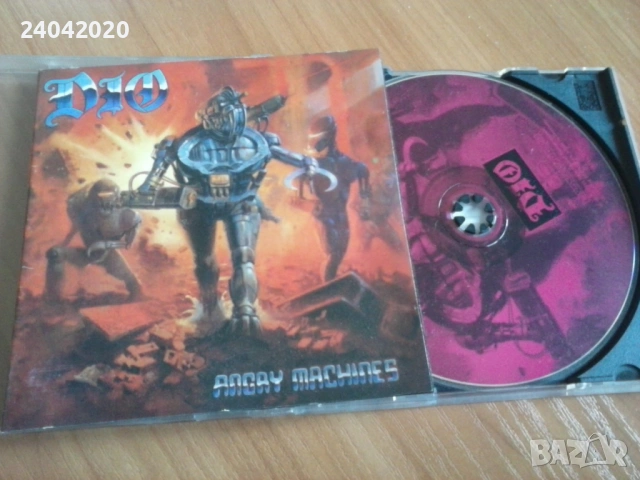 Dio – Angry Machines матричен диск