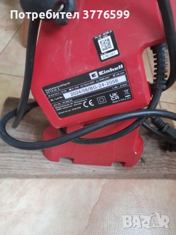 Машини, снимка 7 - Други машини и части - 54150683