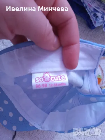 Шапка за момиче размер 86-98, снимка 2 - Шапки, шалове и ръкавици - 50145212