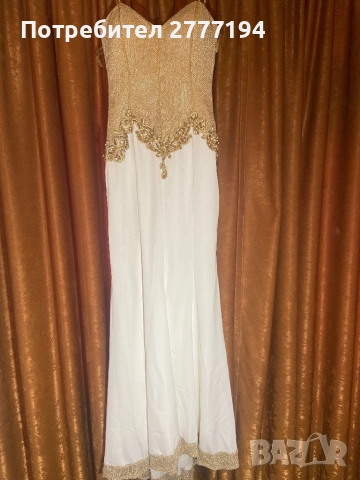 Официална (бална) рокля