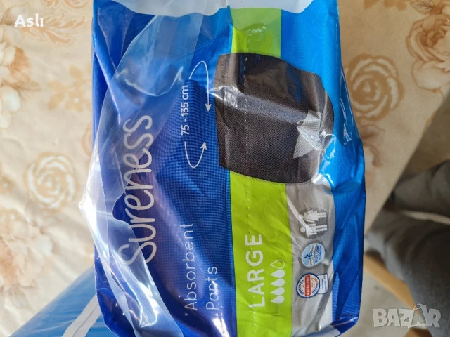 Памперс - гащи за възрастни, снимка 3 - Други - 51213132