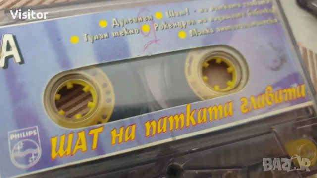 касетник с 32 бр. касетки, снимка 10 - Други - 55779975