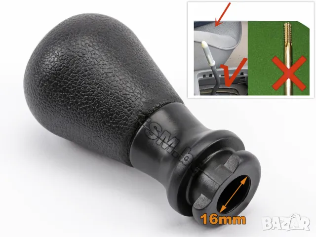 ТОПКА за СКОРОСТЕН ЛОСТ С МАНШОН И РАМКА за PEUGEOT 206 406 CC SW Hatchback Coupe Van ПЕЖО 206+ ВАН, снимка 5 - Аксесоари и консумативи - 48597092