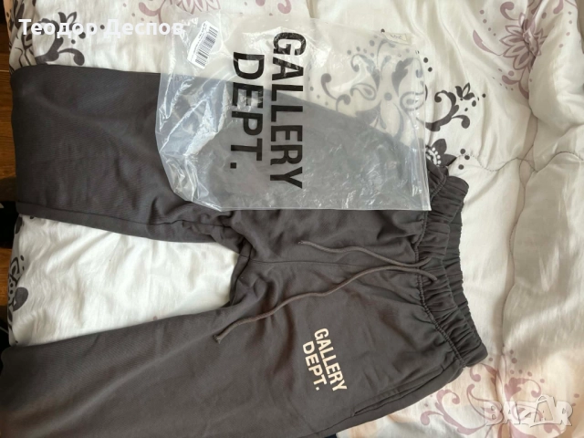 Gallery Dept панталон