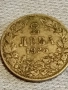 Две монети 1/2 лева 1925г. Царство България за КОЛЕКЦИЯ ДЕКОРАЦИЯ 51811, снимка 7