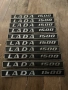 LADA/ЛАДА АВТОЧАСТИ ВАЗ ЛАДА ЖИГУЛИ 0884535855, снимка 1