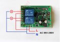 Двуканално реле 12V - 220V + дистанционно управление, реле модул, снимка 6