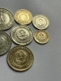Монети 1981 година. 1, 2, 5, 10, 20, 50 стотинки и 1 лев 1981 г., снимка 10