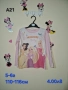 детски дрехи , снимка 4