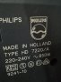 Кафеварка PHILIPS за шварц кафе, снимка 14