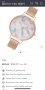 Дамски часовник Olivia Burton Dragonfly Thin Case Rose Gold Mesh - OB16PP83, снимка 4
