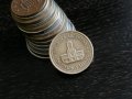 Монета - Аржентина - 25 центавос | 1992г., снимка 2