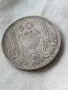 Българска сребърна монета 50 лева 1934 година цар Борис трети 24860, снимка 3