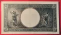 Румъния 1000 леи 1944 година, снимка 2