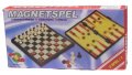 Пластмасов шах 3 в 1, снимка 1 - Образователни игри - 35032106