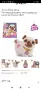 Интерактивно танцуващо куче мопсче Попи Pets Alive Zuru, снимка 3
