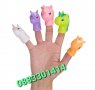 Кукли за пръсти Театър за бебе Еднорог , снимка 1 - Образователни игри - 33951763