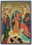 Икона Възкресение Христово ikona Vuzkresenie Hristovo, снимка 1 - Икони - 17572694