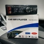 Автомобилно радио MP3 плеър с Bluetooth, USB, AUX и дистанционно – 4x55W, снимка 2