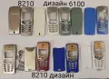 Панели за 8210 с дизайн, снимка 5